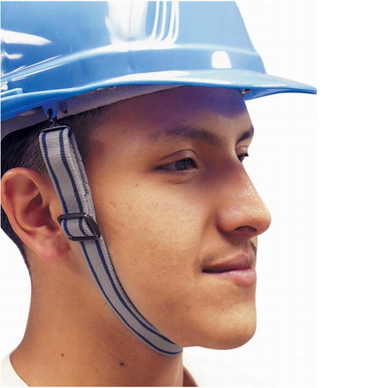 Vulcan Hard Hat Chin Strap